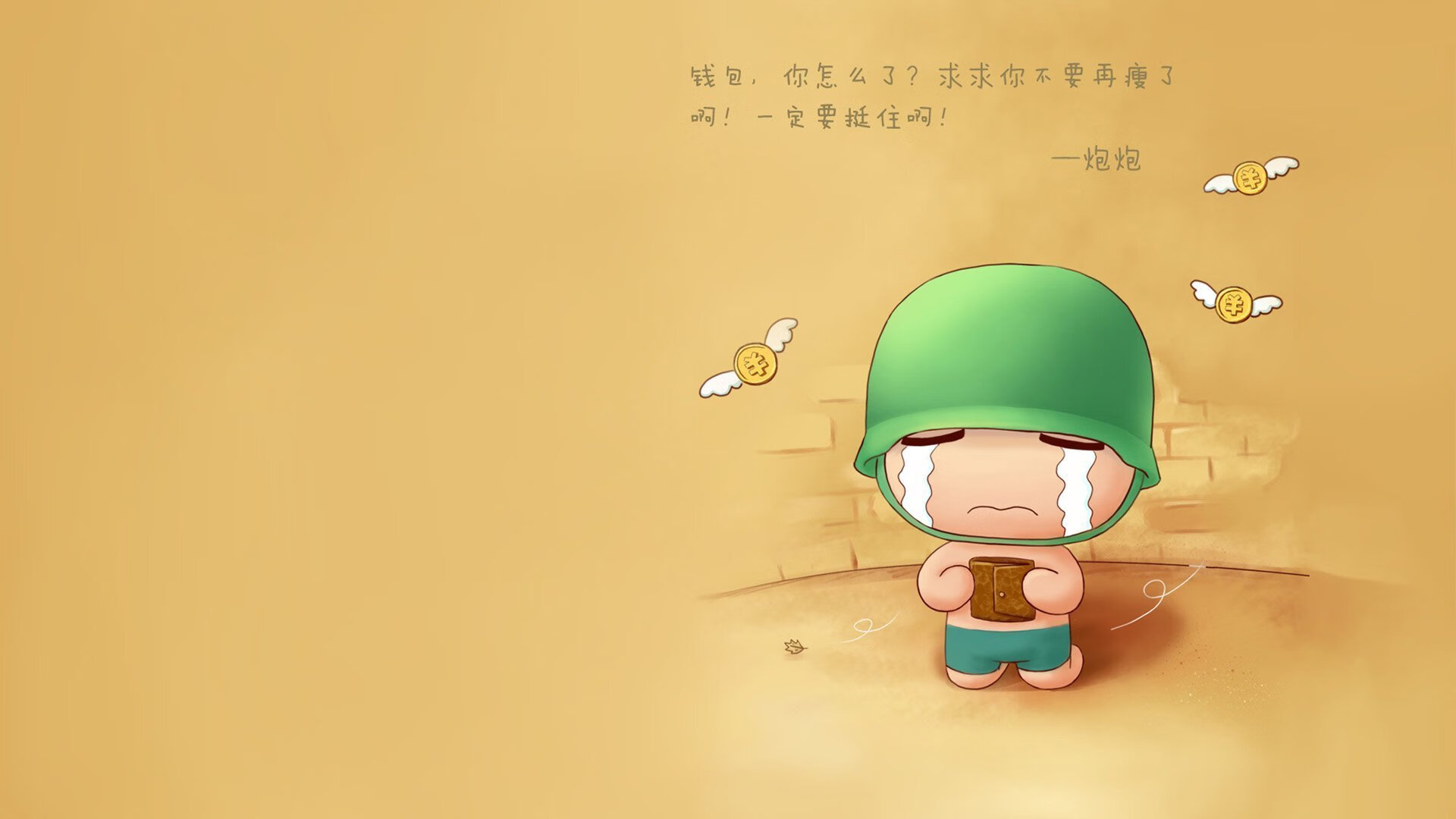 开云官方-“足球公益活动：带来更多青少年参与体育的机会”，足球俱乐部公益活动