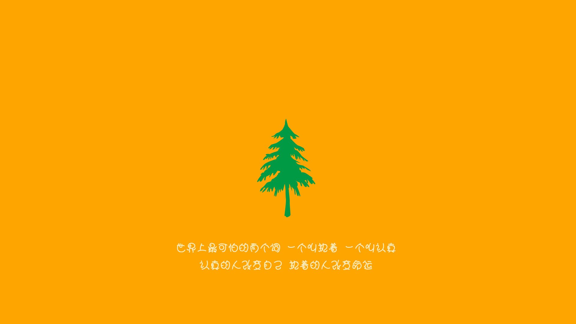 【实时视频回放】影响判罚和比赛结果的关键创新,影响比赛结果的因素