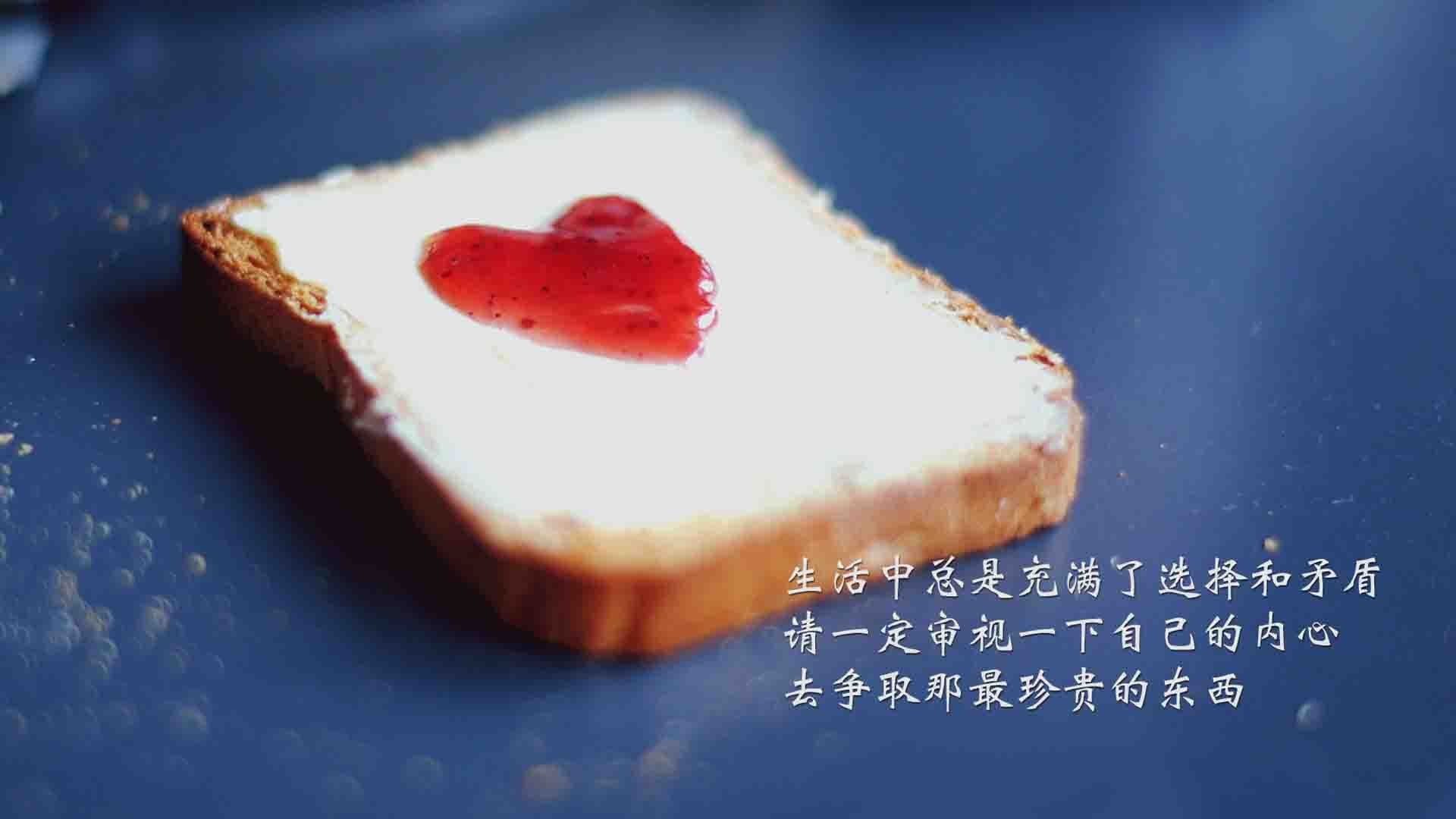 光明记忆未来之星线上邀请赛,刀光剑影激斗不停,2020光明未来