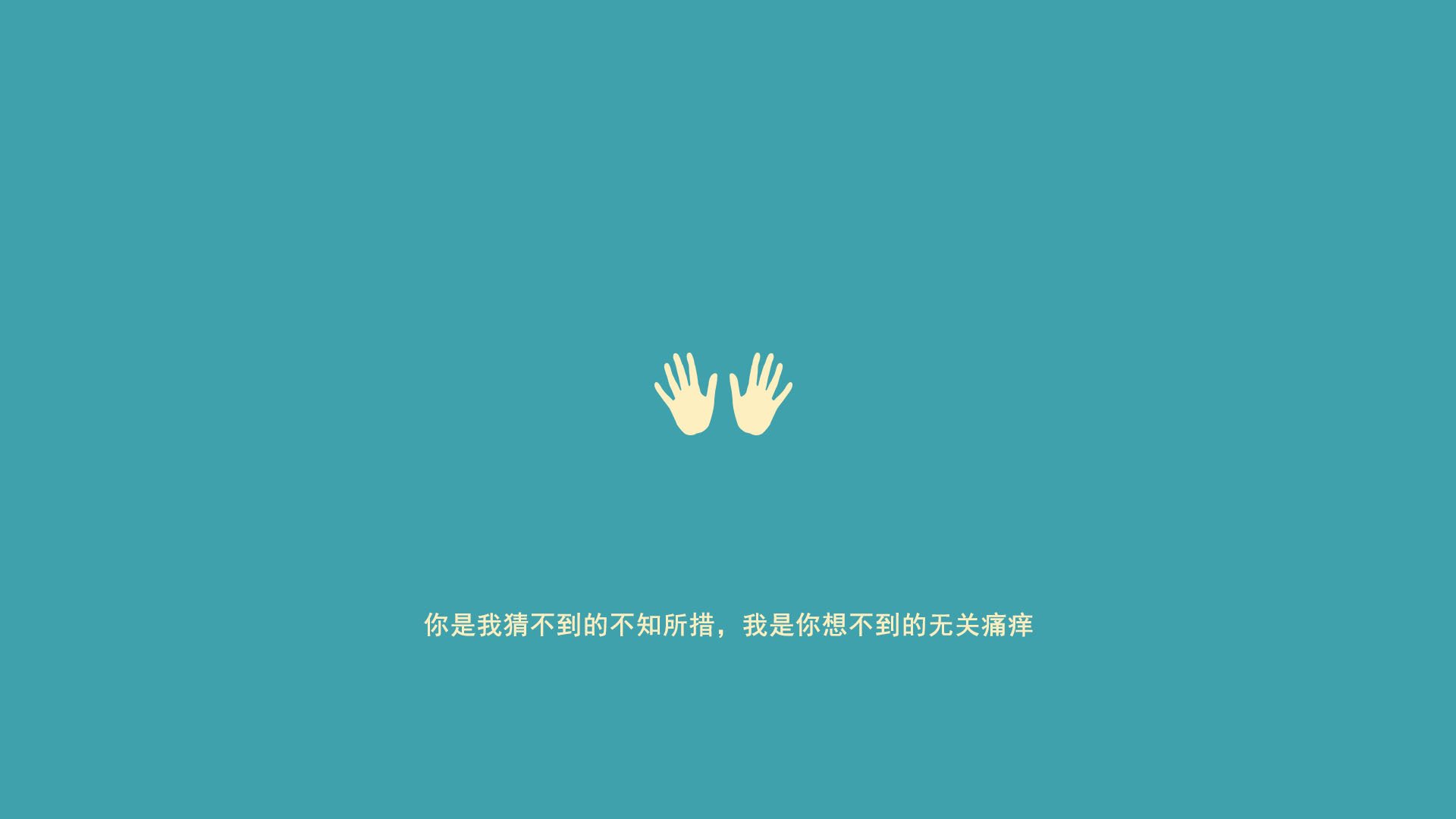 掘金与盲人作家合作出书,打造听觉篮球纪实