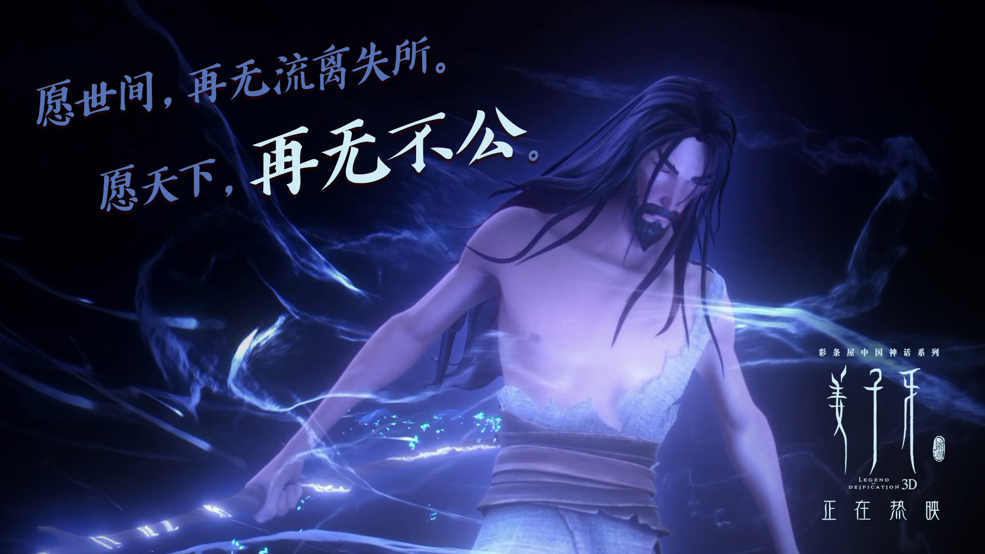 比利时柔道队在本届奥运会上共获1枚奖牌,柔道比完了吗