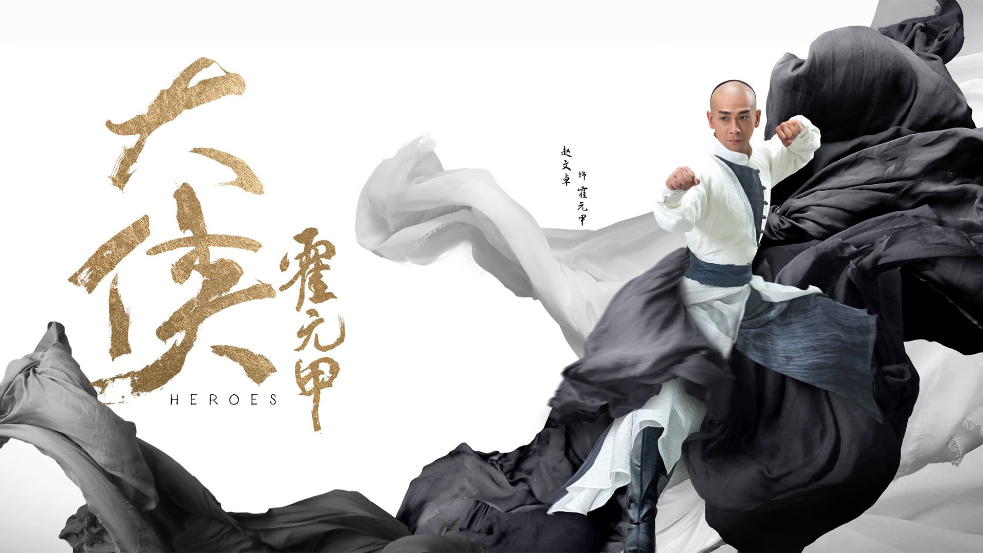 老鹰球迷痴狂庆祝 悍然挑战现行规则,悍匪老鹰原型