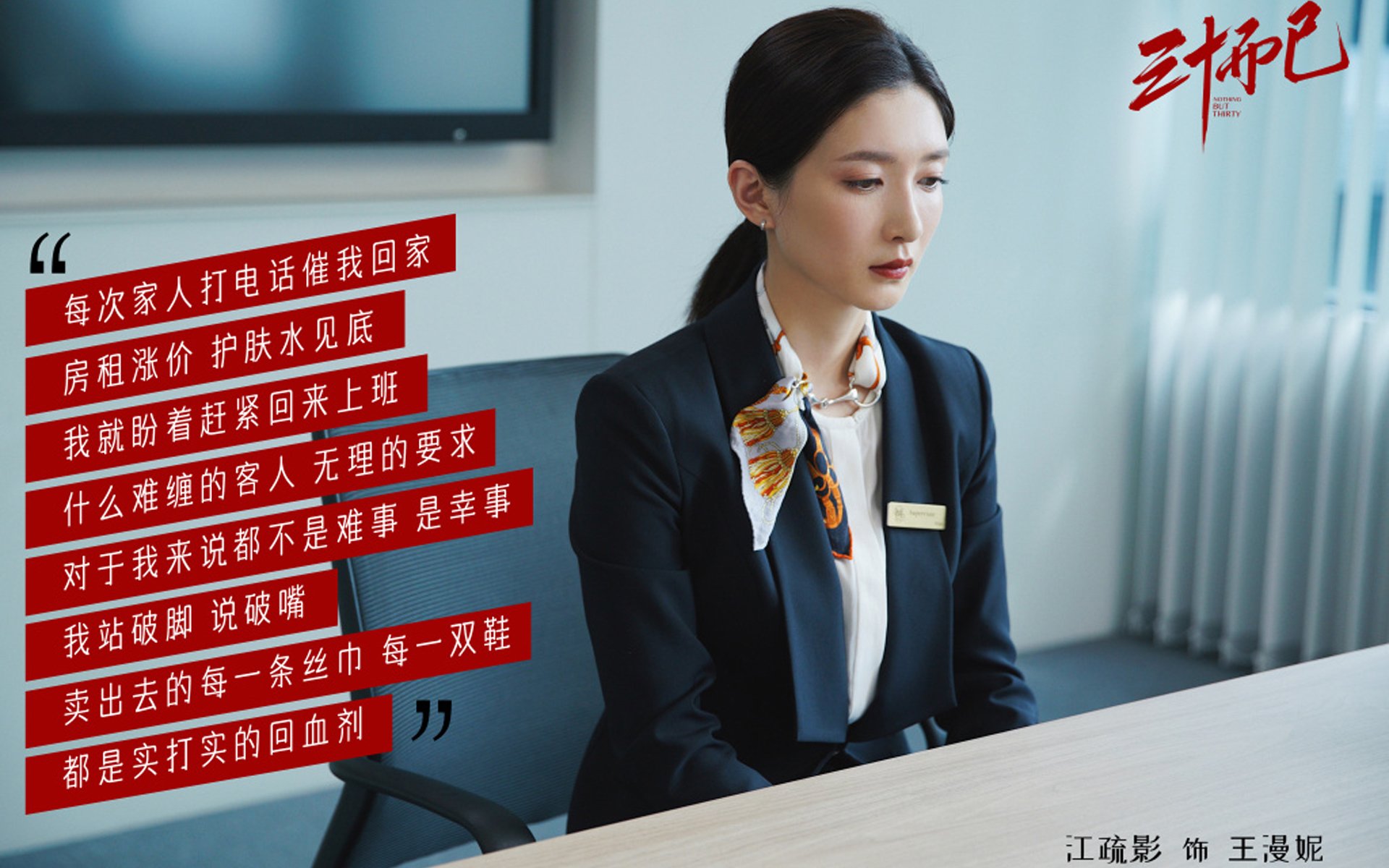 萨索洛-客负乌迪内斯,客场失利,萨索洛对乌迪内斯比分预测