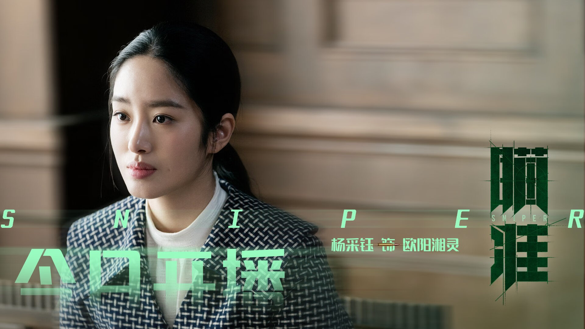 开云官方-中国三人女篮进攻防守更加均衡，中国女篮三人篮球战绩