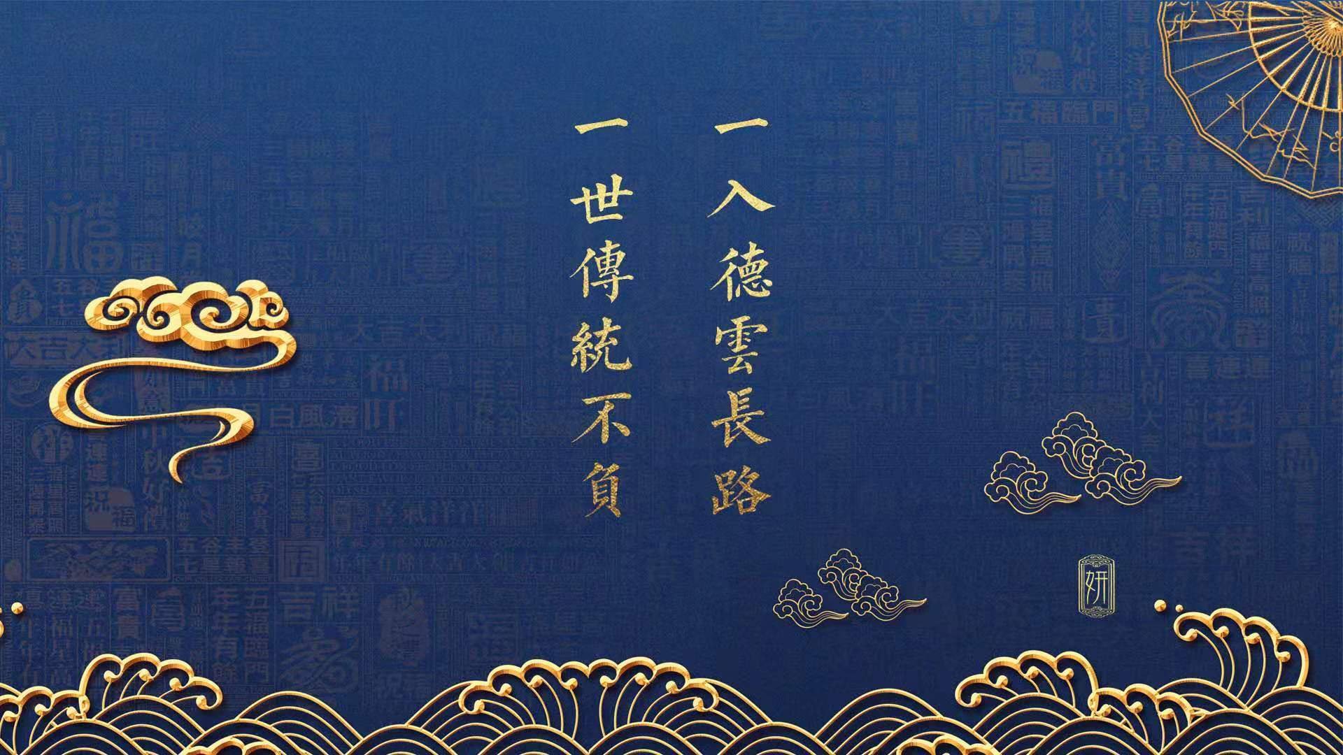 南非羚羊队防守:稳如泰山的防线是他们的强大支柱,南非羚羊图片