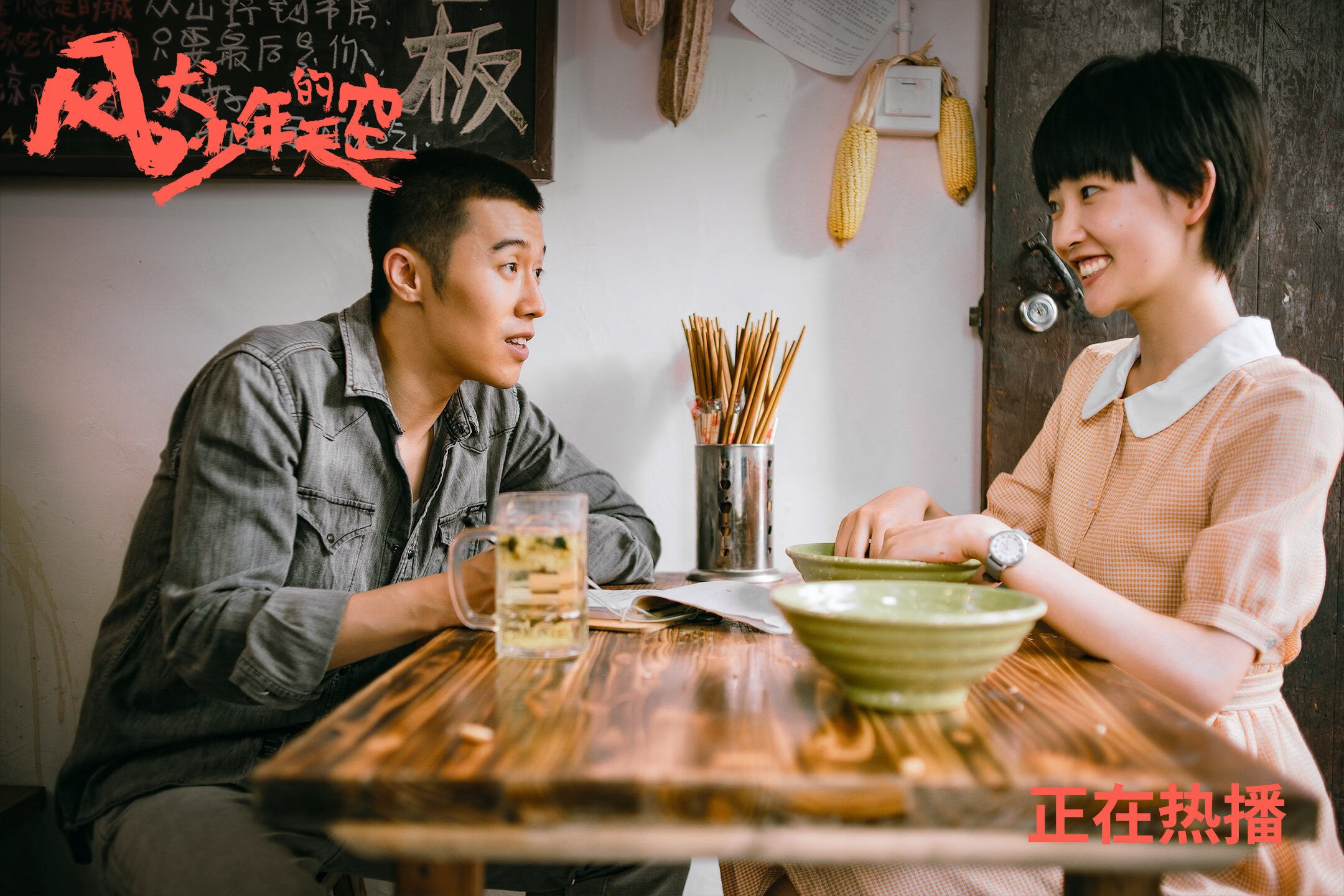 各国男子与女子足球联合训练营助力水平提升,足球男女差距